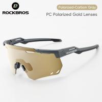 ราคา แว่นตาโฟโตโครมิคการขี่จักรยาน ROCKBROS ป้องกันรังสียูวี400แว่นตาจักรยาน Polarized แว่นตากันแดดกีฬากลางแจ้งที่เหมาะกับชายและหญิงตกปลาเฉดสีเดินป่า (21166811890)