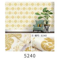 ราคา วอลเปเปอร์ติดผนังลายลายหลุยส์ สวยหรู 0 45 m x 10 m wallpaper สติ๊กเกอร์ มีกาวในตัววอลเปเปอร์ติดผนัง (17195198173)