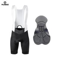 ราคา YKYWBIKE กางเกงเอี๊ยมสำหรับขี่จักรยานกางเกงขาสั้นผู้ชายใส่กลางแจ้งปั่นจักรยาน6ชั่วโมงปั่นจักรยานกันลื่นเหมาะสำหรับขี่จักรยานกางเกงขาสั้น (20447696791)