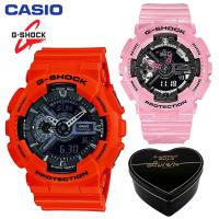 ราคา เดิม G Shock GA110 GMAS110 ผู้ชายและผู้หญิงกีฬานาฬิกาคู่ตั้ง 200 เมตรกันน้ำกันกระแทกกีฬาคนรักกีฬานาฬิกาข้อมือรับประกัน 4 ปี GA 110MR 4AER GMA S110MP 4A2 (20443260748)