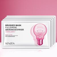 ราคา VENZEN มาส์กหน้า ให้ความชุ่มชื้น เพิ่มความชุ่มชื้น 1 ชิ้น ผลิตภัณฑ์ดูแลผิว ให้ความชุ่มชื้น ผิวสดใส mask 015 (20137071339)