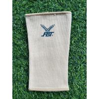 ราคา ปลอกเข่า FBT สีครีม Size S M L (19360592168)