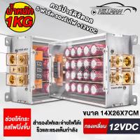 ราคา AO K50 F คาปาซิเตอร์ สำรองไฟ 5 ฟารัด คาปาซิสเตอร์ แบตเตอรี่ เครื่องเสียงรถยนต์ (20446393805)