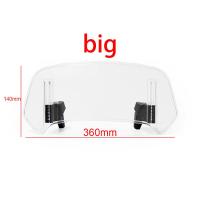 ราคา C400GT เหมาะสำหรับ BMW C400X ที่ C650GT C650 G650GS R1150GS ยืดสปอยเลอร์แบบปรับได้เบนกระจกรถจักรยานยนต์อเนกประสงค์ (18492667133)