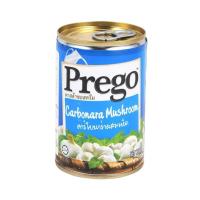 ราคา ซอสพรีโก้ Prego ซอสมะเขือเทศดั้งเดิม ซอสคาโบนาร่าเห็ด ซอสชีสและสมุนไพร (20048591583)
