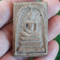 ราคา พระเครื่อง พระสมเด็จ พระสมเด็จวัดระฆัง สมเด็จพุฒาจารย์โตพรหมรังษี (12501930546)