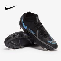 ราคา Nike Phantom GT Dynamic Elite FG รองเท้าฟุตบอล (11632719966)