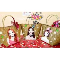 ราคา กระเป๋าสานกระจูดลายใหม่ผู้หญิงน่ารักๆๆ ขนาด 8 9 นิ้ว สวยมาก (9970474978)