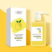 ราคา B01188 ปรับปรุงผิวไก่ ผิวแห้ง ผิวขาว กลิ่นหอมติดทนนาน ครีมทาผิวขาว โลชั่นผิวขาว โลชั่นน้ำหอม โลชั่นทาตัวขาว ครีมอาบน้ำ ครีมบำรุงผิ (10084575944)