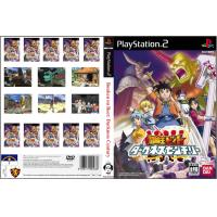 ราคา แผ่นเกมส์ PS2 Bouken Ou Beet Darkness Century คุณภาพ ส่งไว (16264498467)