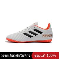 ราคา ของแท้พิเศษ ADIDAS X 16 3 AG Mens รองเท้าฟุตบอล A200 205 210 The Same Style In The Mall (15643138474)