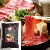 ราคา น้ำซุปชาบูน้ำดำชนิดเข้มข้น 500 กรัม ชาบูน้ำดำ ชาบูน้ำดำเข้มข้น ชาบู ซุปเข้มข้น ซุปชาบูน้ำดำ ชาบูน้ำดำ (13159004867)