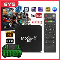 ราคา กล่องแอนดรอย tv กล่อง ดิจิตอล tv กล่องรับสัญญาณtv android wifi กล่องทีวี ใหม่ MXQ PRO Android 10 4K HD android box กล่องทีวี จีเอ็ม ดูบน Disney hotstar YouTube Netflix สมาร์ททีวี (18598784910)