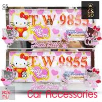 ราคา กรอบป้ายทะเบียนรถยนต์ ลายการ์ตูน แมว คิดตี้ สีเงิน ในแพคมีจำนวน2ชิ้นหน้า หลัง แผ่นป้ายทะเบียน กรอบทะเบียนรถ กรอบป้ายทะเบียนการ์ตูน กรอบป้ายทะเบียนรถ Fits All Toyotas Honda Isuzu Mitsubishi Suzuki Niss