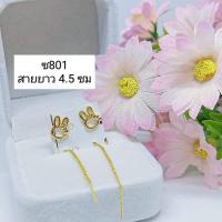 ราคา ต่างหูสายสอด ต่างหูโซ่หุ้มทอง เกรดร้านทอง (20045300957)