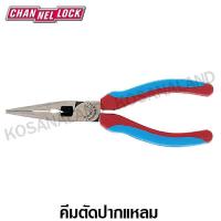 ราคา CHANNELLOCK คีมตัดปากแหลม 6 54 นิ้ว รุ่น E326CB Long Nose Pliers (1376600237)