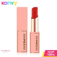 ราคา CORINGCO COSMETICS Berry Chu Bonny Lipstick 3 4g B01 (19820266951)