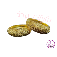 ราคา กำไลข้อมือ กำไลชุดไทย ญ ออเจ้า ฉลุลาย เครื่องประดับชุดไทย สำหรับผู้หญิง ร้าน Lilylis (12813543955)