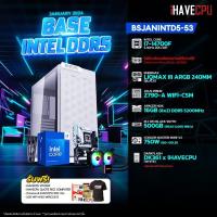 ราคา iHAVECPU คอมประกอบ BSJANINTD5 53 INTEL I7 14700F 5 4GHz 20C 28T ไม่มีการ์ดจอ ASUS PRIME Z790 A WIFI CSM APACER NOX 16GB 8x2 DDR5 5200MHz (21274831991)