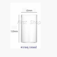 ราคา First แก้วน้ำเย็น ถ้วยใส่น้ำผลไม้ แก้วนม Clear glass (11668589396)