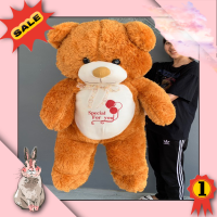 ราคา ตุ๊กตาหมีขนปุย ขนาด 42 นิ้ว ตัวใหญ่ ตุ๊กตาตัวใหญ่ ตุ๊กตาตัวเล็ก ตุ๊กตา ตุ๊กตาน่ารักๆ ตุ๊กตาตกแต่งห้อง ตุ๊กตาตกแต่งบ้านสุดน่ารัก ตุ๊กตาน้องแมว ตุ๊กตาเอาไว้กอด ของขวัญให้แฟน ของขวัญวันเกิด ของขวัญปีใหม่