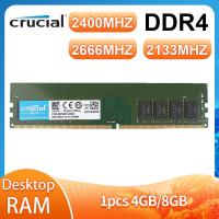 ราคา ใหม่สำคัญ DDR4 4GB 8GB 2133MHZ 2400Mhz 2666MHZ เดสก์ท็อป RAM U DIMM หน่วยความจำเดสก์ท็อป288 Pin (16694476294)