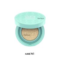 ราคา SASI Acne Sol Comfort Matte Cushion ศศิ แอคเน่ โซลแมท คุชชั่น รองพื้น ปกปิด คุมมัน ติดทน ซอฟท์แมท กันน้ำ กันแดด 10g (20347847476)