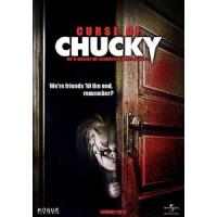 ราคา หนัง DVD ออก ใหม่ ตำนานชัคกี้ Chucky 1 8 DVD Master เสียงแต่ละตอนดูในรายละเอียด DVD ดีวีดี หนังใหม่ (19928532468)