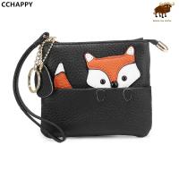 ราคา CCHAPPY หนังวัวแท้กระเป๋าเงินเหรียญสำหรับผู้หญิงซิปกระเป๋าสตางค์ขนาดเล็กการ์ตูนเหรียญกระเป๋าพวงกุญแจนักเรียนน่ารักกระเป๋า (15617254913)