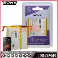 ราคา แบตเตอรี่ SONY XPERIA SP M35h แบตเตอรี่ รุ่น LIS1509ERPC (14378678673)