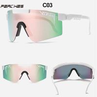 ราคา PEACHES Cycling พิทแว่นตาปั่นจักรยานสีสันสดใส UV400แว่นตาขี่จักรยานความเหนียวสูงพร้อมกรอบเคลือบเลนส์แว่นตาอุปกรณ์ปั่นจักรยานกลางแจ้ง (19086320568)