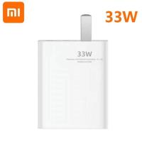 ราคา หัวชาร์จ Xiaomi กำลัง ชาร์จ 27 W เเละ กำลัง ชาร์จ 33 W เเละ 67Wใช้iสำหรับโทรศัพท์ iPhone iPad Mi 12 11 9 8 10 4 6 Poco X4 Pro NFC F3 M3 Redmi K40 OPPO R19 R17 Find X HUAWEI P30 P40 หัวชาร์จ (100169733
