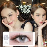 ราคา คอนแทคเลนส์ สายฝอ รุ่น BrideToo สีเทา ตาล Gray Brown มีค่าสายตา 0 00 4 00 เปลี่ยนแทนทุกเดือน (20583428092)