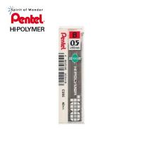ราคา Pentel ไส้ดินสอกด เพนเทล Hi Polymer C205 0 5mm 40 ไส้ (2257550289)