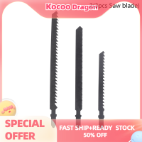 ราคา Kocoo สว่านไฟฟ้าดัดแปลงเพื่อเลื่อยไฟฟ้าสว่านเลื่อยลูกสูบไฟฟ้า (20348563925)