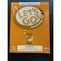 ราคา หนังสือเรียน แบบฝึกหัด ชุด Lets Go 4th Edition สำหรับชั้น ป 1 ป 2 ป 3 ป 4 ป 5 ป 6 Student Book และ Workbook ของ Oxford (16639640180)