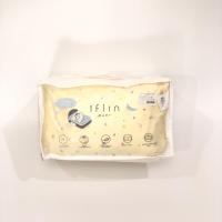 ราคา ผ้าห่มสำหรับเด็กโต IFLIN BABY รุ่น My Cozy Bamboo Blanket for Toddler (17362756406)