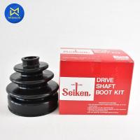 ราคา ยางกันฝุ่นเพลานอก CIVIC ปี 92 95 SEIKEN L R SB 125 สินค้าราคาต่อ 1 ชิ้น (9481616133)