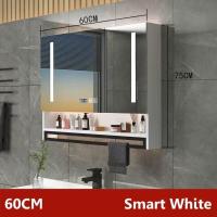 ราคา MOONLIGHT ไม้เนื้อแข็งห้องอาบน้ำตู้กระจกอัจฉริยะห้องอาบน้ำเคาน์เตอร์เก็บของขนาดใหญ่ที่เก็บของ2 In One ตู้กระจกติดผนังตู้กระจกห้องน้ำตู้กระจกฝักบัว Defogging ตู้กระจกแสงสีขาวไฟ LED ตู้กระจก (1581832127