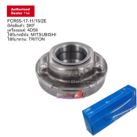 ราคา SKF ลูกปืนคลัทซ์ VKC3579 1 FCR55 17 11 15 2E ยี่ห้อสินค้า SKF รหัส 4D56 MITSUBISHI TRITON ลูกปืน คลัท แบริ่งส์ (7712800468)