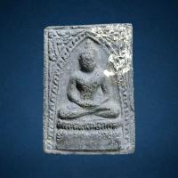 ราคา พระสมเด็จเชียงแสนแร่ดำ รุ่นชุนดูฮวาน หลวงปู่โต๊ะ ปี2522 (21162503930)