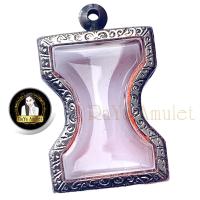 ราคา กรอบพระสำเร็จรูป งานสแตนเลสลายไทย ทรงมเหศวรเหลี่ยม รหัส 0004 (20891082862)