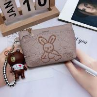 ราคา P303กระเป๋าสตางค์ กระเป๋าสตางค์ผู้หญิง กระเป๋าสตางค์ใบสั้นซื้อกระเป๋าแถมพวงกุญแจมี3 ซิปใส่เหรียญใส่บัตรได้ค่ะใส่ลื่น กระเป๋าน่ารัก (20733409058)