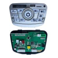 ราคา คอนโซลกลางรถยนต์ไฟฟ้าสำหรับเด็ก12V 24V สวิตช์ควบคุมพลังงานรถเข็นเด็กไฟฟ้าเครื่องเล่นเพลงบลูทูธ (19160262453)