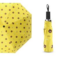 ราคา KAIDEE ST ร่ม KaideeST ร่มลายหมี ร่มการ์ตูน ร่มกันแดด กันฝน กันUV ร่มหมีบราวน์ ร่มเด็ก Umbrella (19007805138)