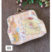 ราคา กระเป๋งตังค์ป๊อกแป๊กใส่เงินเหรียญ (19568523833)