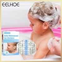 ราคา Eelhoe สติกเกอร์ติดหูกันน้ำสำหรับทารกหมวกกรอบกันน้ำเครื่องป้องกันหูสำหรับเด็กว่ายน้ำอาบน้ำแผ่นปะติดเครื่องป้องกันหูผ้าพันศีรษะสำหรับอาบน้ำอาบน้ำสำหรับเด็กกรอบกันน้ำหมวกเด็กแรกเกิดผลิตภัณฑ์สำหรับเด็กเค