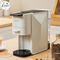 ราคา เครื่องชงกาแฟมินิ เครื่องชงกาแฟแคปซูล เครื่องชงกาแฟ 3 in 1 เครื่องชงกาแฟ ใช้ได้ทั้ง แคปซูล Nespresso Dolce gusto และ ผงกาแฟ มีการรับประกัน Nitari (18803991318)