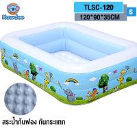 ราคา kawdeebaby สระน้ำเป่าลม สระน้ำเด็ก 3ชั้น 1เมตร2 2เมตร1 3เมตร5 สีใส พื้นเป่าลมกันกระแทก (17780532222)