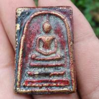 ราคา พระสมเด็จ พระสมเด็จกรุวังหน้า ลงรักจีน พุฒาจารย์โตพรหมรังษี (13925280193)